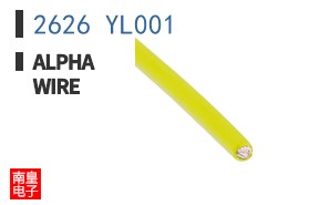2626 YL001 ͼƬ